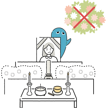 空っぽ…お花は別料金!