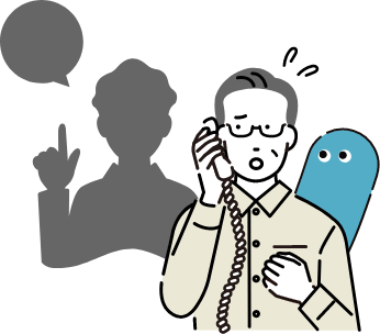 電話をかける男性