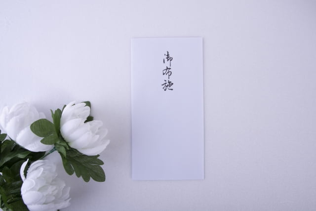 天台宗の葬儀のお布施の相場や注意点は？御車代や戒名料についても解説