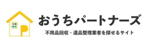おうちパートナーズ