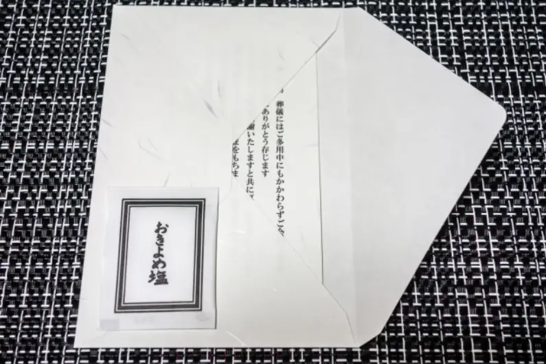 会葬御礼の文例と書き方｜一般葬・家族葬・社葬など形式別の礼状例と注意点を解説