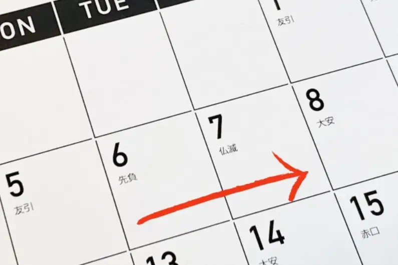 お通夜はいつ行う？日程の決め方や避けるべき日をわかりやすく解説