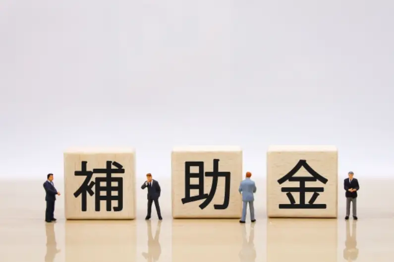 福岡市の葬儀補助金ガイド｜国保・社会保険別の申請方法や死亡一時金制度を解説