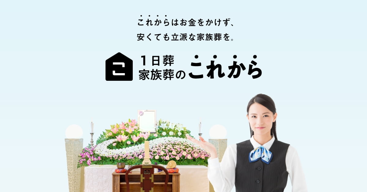 株式会社ALL in ロゴ